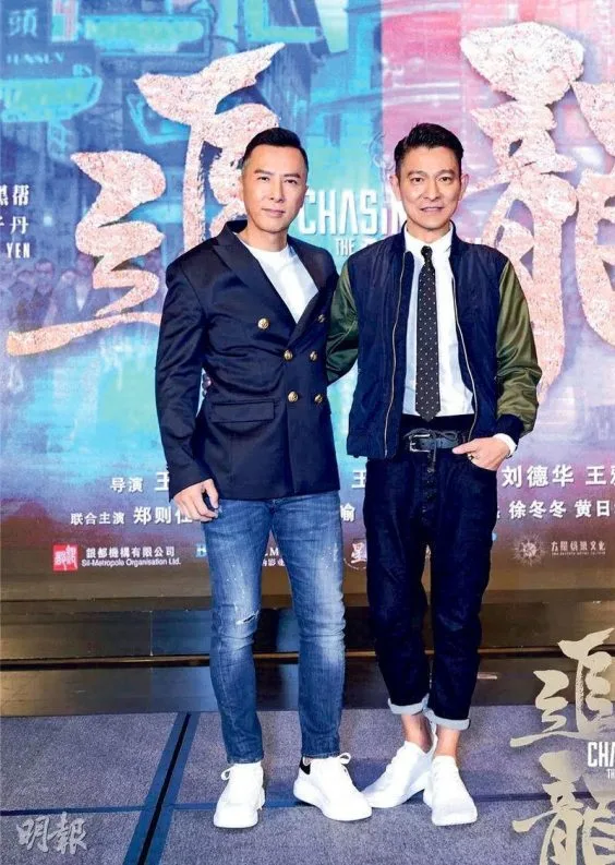 phong cách lưu đức hoa