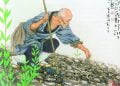nhung cau dao ly hay