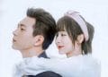 bí mật của chồng
