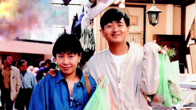 châu nhuận phát và vợ