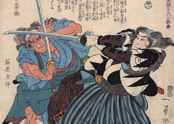 samurai nhật bản