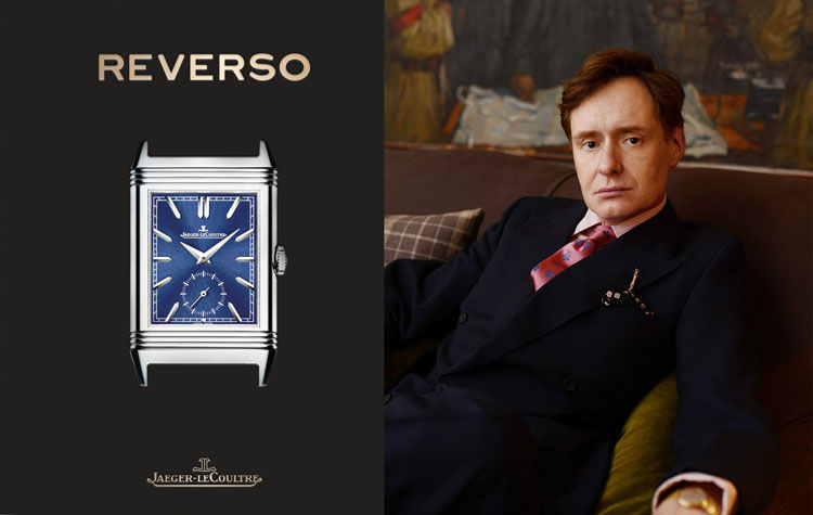Reverso by Nick Foulkes