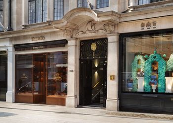 Audemars Piguet House