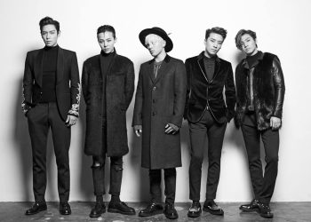 BIGBANG
