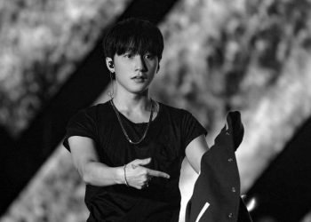 Người trong giới là ai