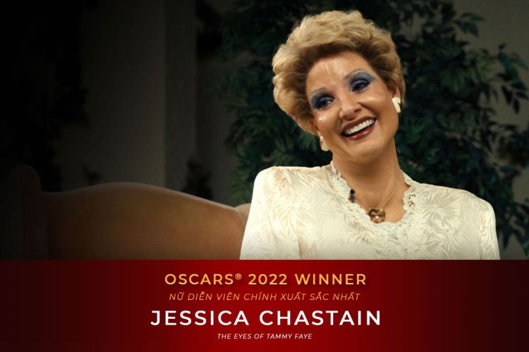 Oscar 2022 nữ diễn viên chính xuất sắc nhất