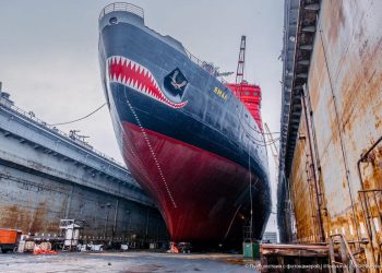 tàu phá băng nguyên tử