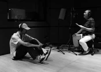Đi trong mùa hè lyrics