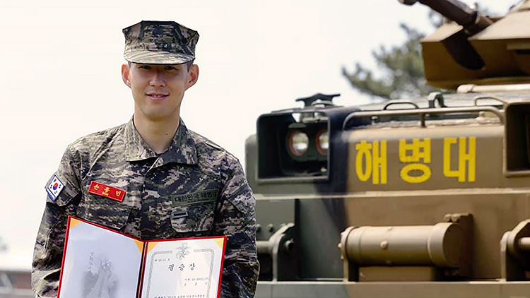 Son Heung-min nghĩa vụ quân sự