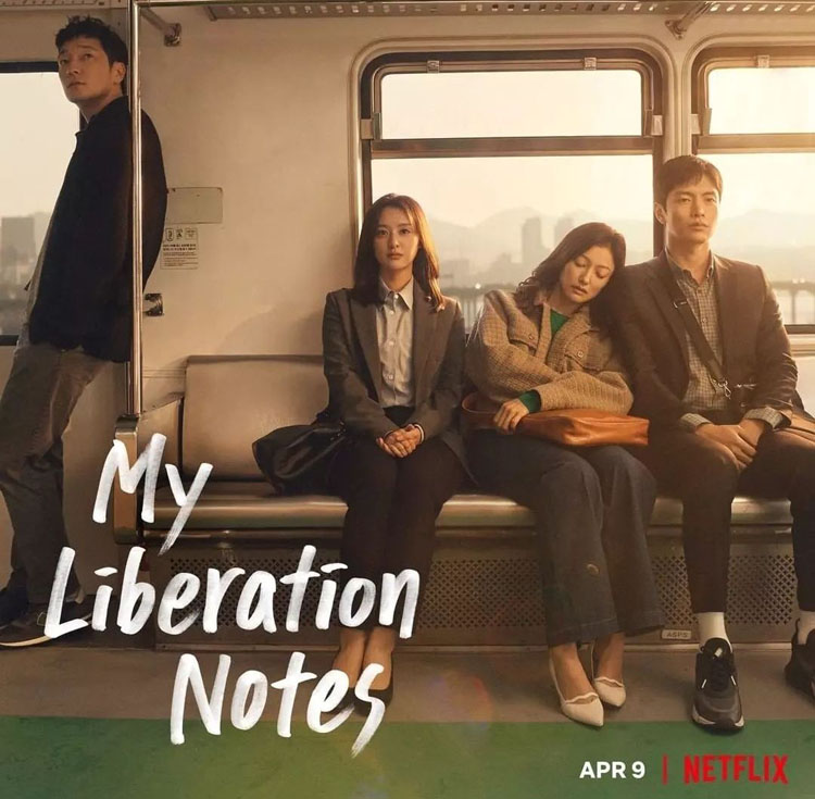 review phim My Liberation Notes