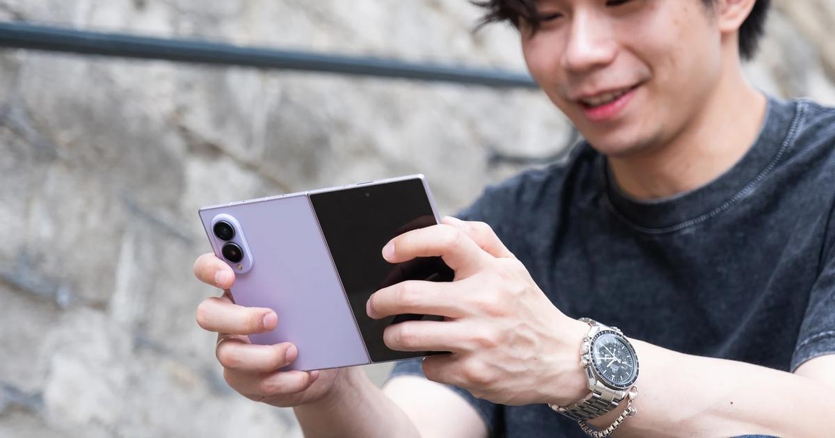 Samsung Z Fold 8