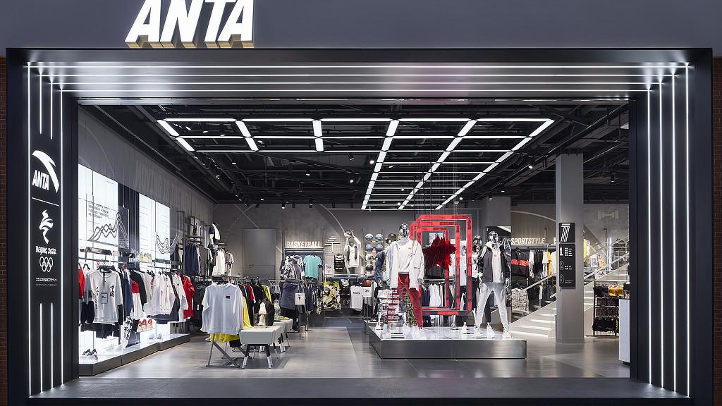 Cửa hàng Flagship của Anta tại Thượng Hải.